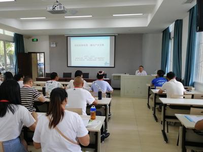 2021年郫都區新增農業職業經理人培訓在我校順利開班，助力職業技能提升