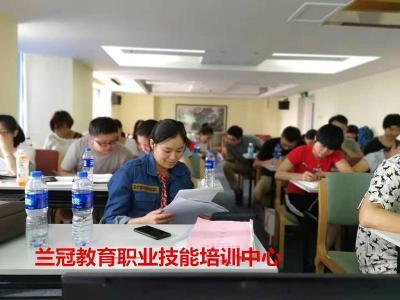 高級(jí)農(nóng)產(chǎn)品食品檢驗(yàn)員報(bào)名培訓(xùn)指南